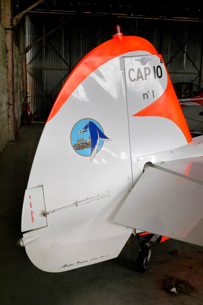 Le gouvernail du CAP 10B n° 1 © Région Normandie - Inventaire général / C. Kollmann.